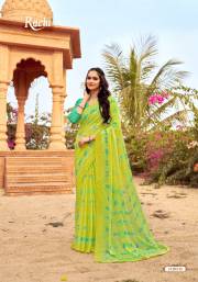 Ruchi  Star Chiffon 151